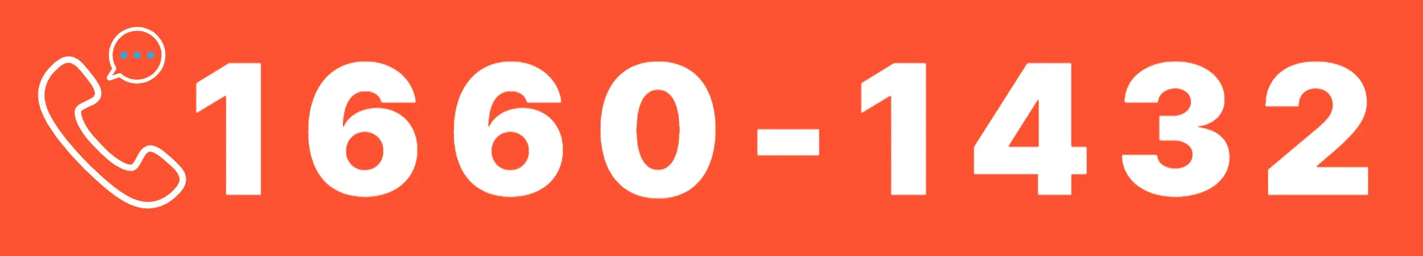 천안벽산블루밍대표번호